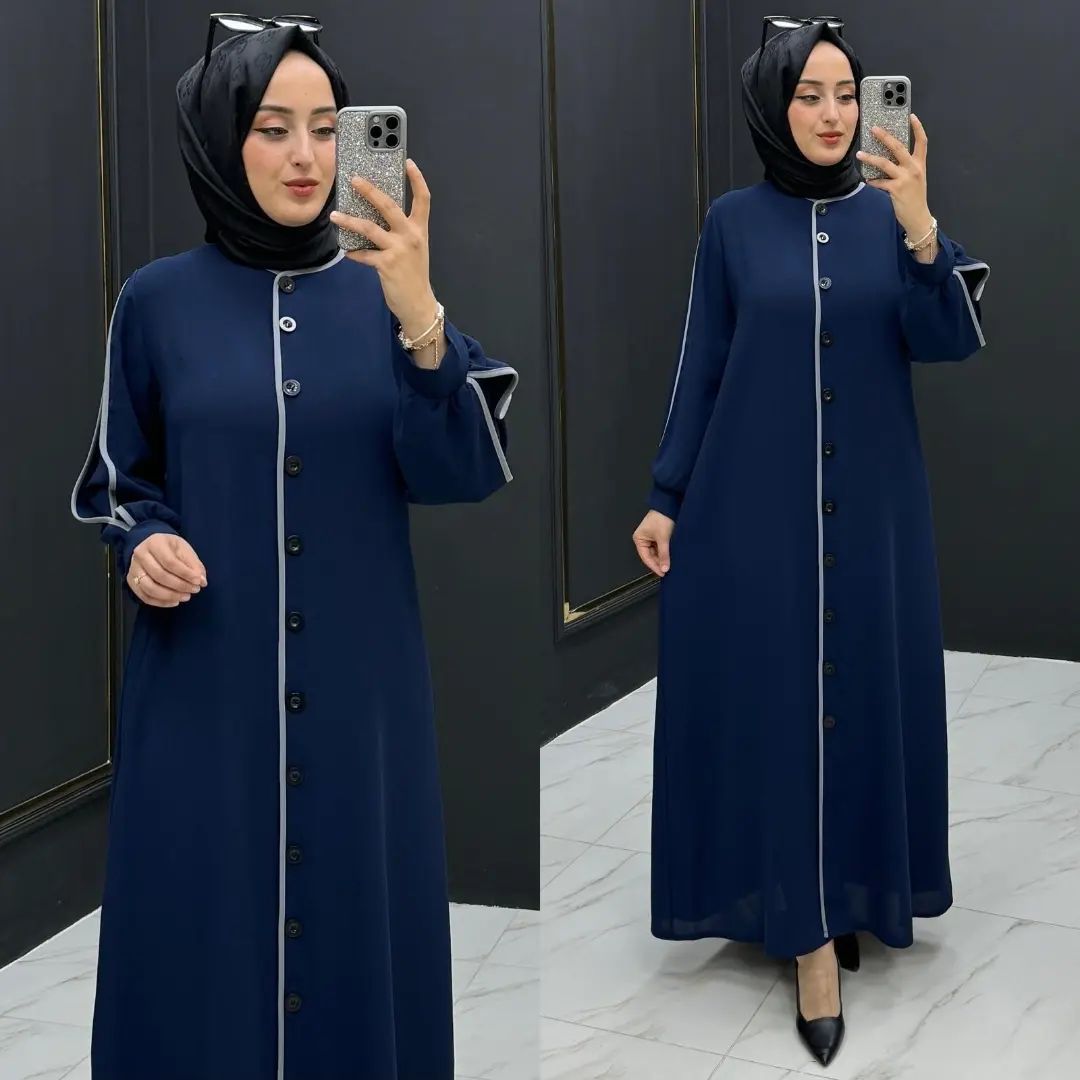 حجاب الصفاء