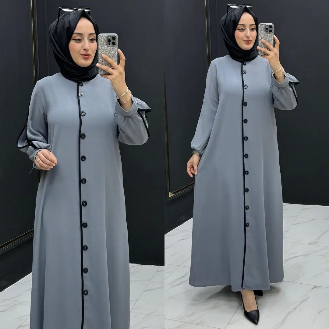 حجاب الصفاء