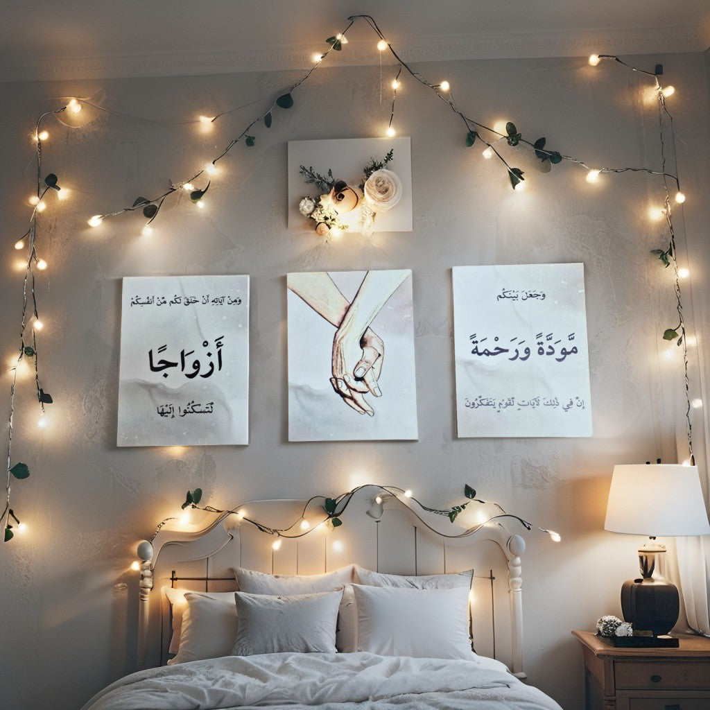 كادر المودة والرحمة – لمسة دفء تزين جدار بيتك