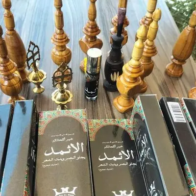 كحل الأثمد الأصفهاني الأصلي