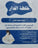 زيادة انتاج الحليب